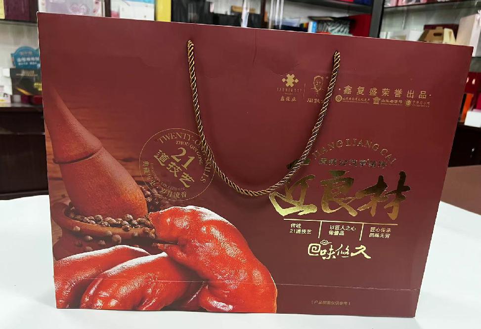 唐县礼品盒定制